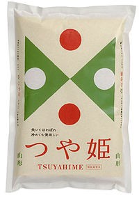 200px-Tsuyahime_Ricepackage