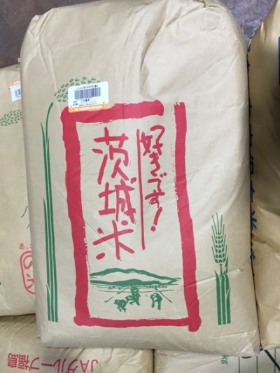20151030_053252095_iOS