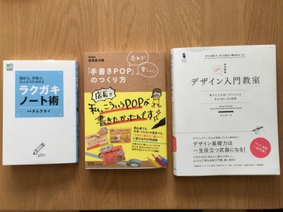 20160301_034247648_iOS
