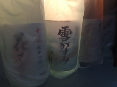 20160324_094654919_iOS