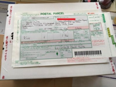 20160428_065001138_iOS