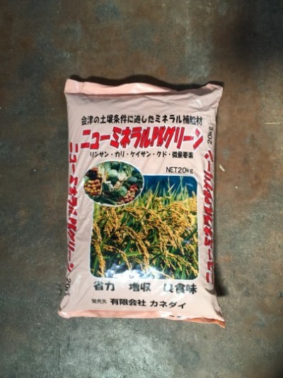 20160430_042736659_iOS