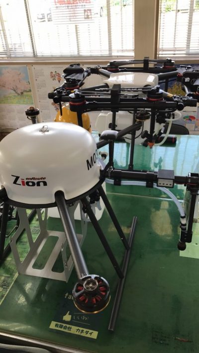 エンルート　DJI　MG-1　AC940-D　AGRAS　農業用ドローン